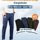 🩳 60% RABATT! 🏆 MultiPants Hochelastische Cargohose – Viele Taschen, Strapazierfähig & Für Aktiven Alltag 🏃‍♂️